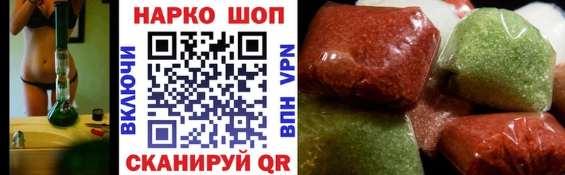 Виды наркоты Орёл Бошки Шишки БУТИРАТ Меф A PVP