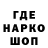 Экстази mix a.merigold.a
