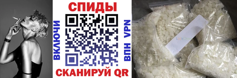 Бутират GHB  даркнет сайт  Орёл 