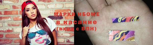 тгк Аркадак