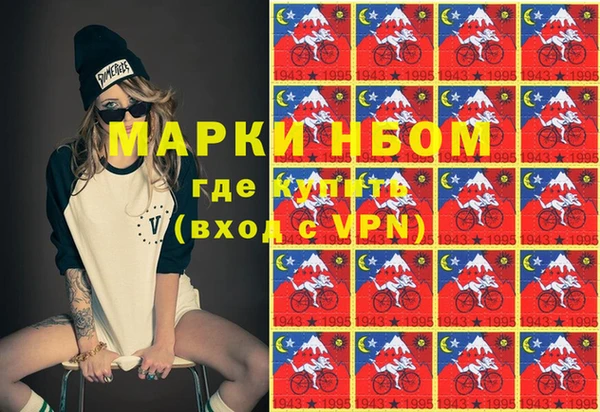 тгк Аркадак
