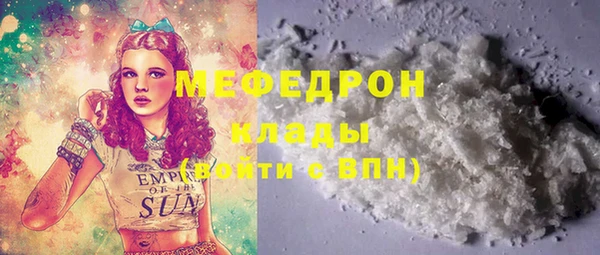 тгк Аркадак