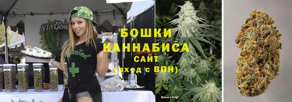 спиды Армянск