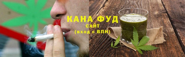 спиды Армянск