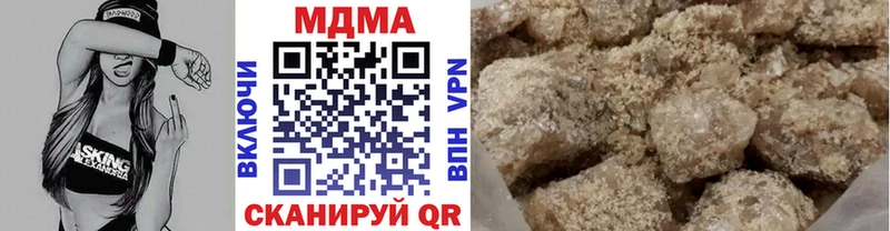 MDMA Molly Орёл
