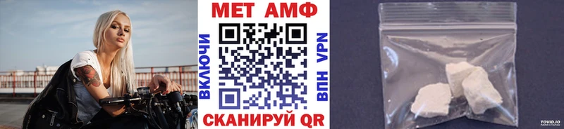 наркотики  Орёл  дарк нет наркотические препараты  Метамфетамин Methamphetamine 