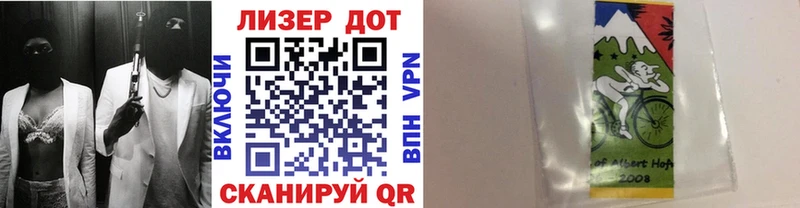 где купить наркоту  Орёл  Марки 25I-NBOMe 1,5мг 